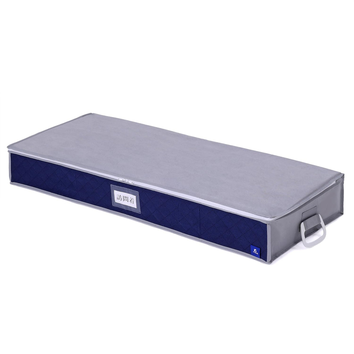 ASTRO Soft Bag Underbed Storage Organizer with Activated Carbon, Breathable Material, Handles for Kimono, Blankets, Comforters, 