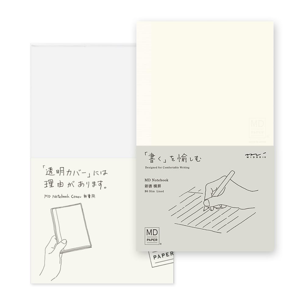 Designphil 15291006 Midori Notebook, Md Notebook, New Book, Horizontal Rule, Notebook Cover