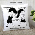 The Purple Tree Rakshabandhan Gift Printed Rakhi Cushion (12x12)  1 pc, Rakhi Gift, Rakhi Gifts for Sister, Rakshabandhan Gift,