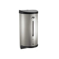 ASI 0362 | American Specialites Automatic Satin Finish Soap Dispenser