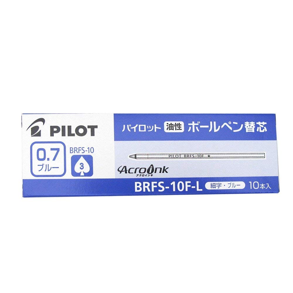 Pilot Brfs-10F-L Ballpoint Pen Blue Refill Set Of 10