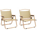 vidaXL Beige Folding Camping Chairs-Set of 2, Powder-Coated Steel Frame, Durable Oxford Fabric, Lightweight and Portable, Ideal 