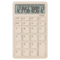 Unione Pocket & Desktop Beige Calculator With A Bright Lcd, Dual Power Handheld Desktop. Color. Business, Office, High School