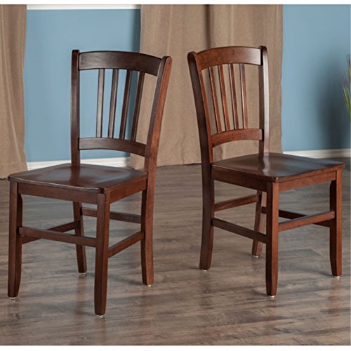 Ergode Madison Chair Set: Elegant Rainbow Arches, Walnut Finish, Solid Wood