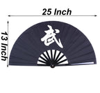 Folding Fan Black-Large Hand Fan Chinese Kung Fu Tai Chi Plastic-Nylon Hand Held Folding Fans For Men/Women With A Fabric Case F