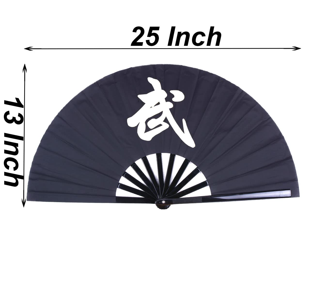 Folding Fan Black-Large Hand Fan Chinese Kung Fu Tai Chi Plastic-Nylon Hand Held Folding Fans For Men/Women With A Fabric Case F