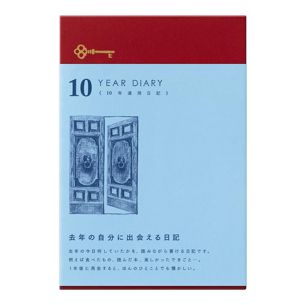 Designphil Midori 12860006 Diary, 10-Year Consecutive Door