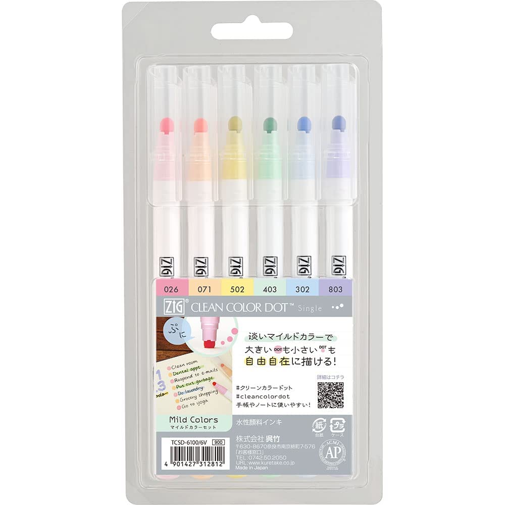 Kuretake Zig Clean Color Dot Pens Water Based Marker Single, 6 Mild Colors Set (Tcsd-6100/6V)