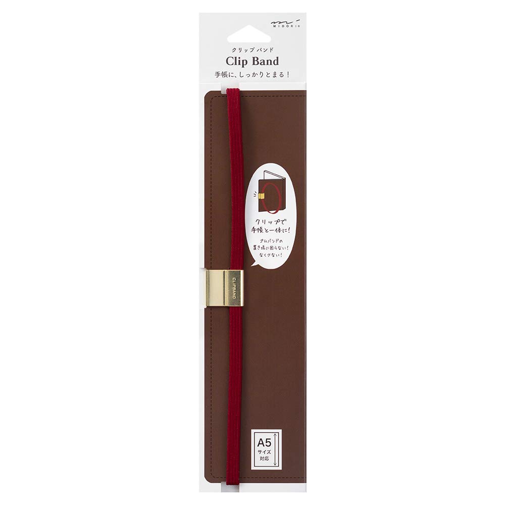 Designphil 62320006 Midori Book Band, Clip Band, For A5