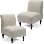 Liykimt Armless Accent Chair Cover Slipcover,Slipper Chair Stretch Spandex Removable For Armless Chair Furniture Protector For Living Dining Room Hotel (Beige, 2)