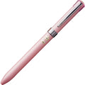 Uni Jetstream Fseries 2 Color 0.5 Mm Ballpoint Multi Pen 0.5 Mm Pencil - Pin.