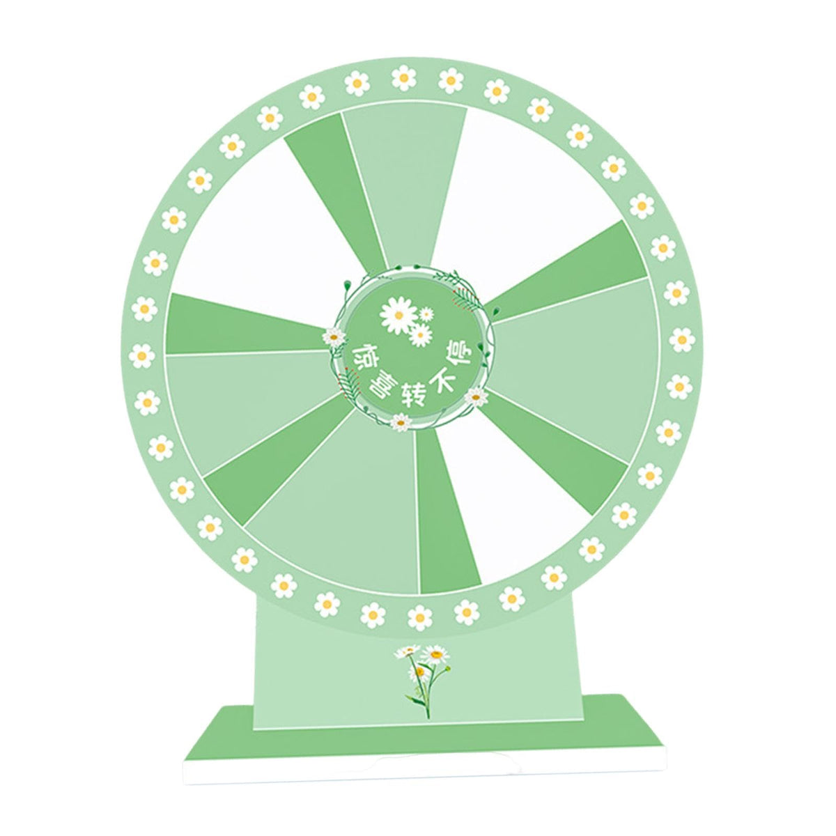 Enakshi Tabletop Prize Turntable Compact for Teaching Activity Carnival Supermarkets Style C|Home & Garden | Greeting Cards & Pa