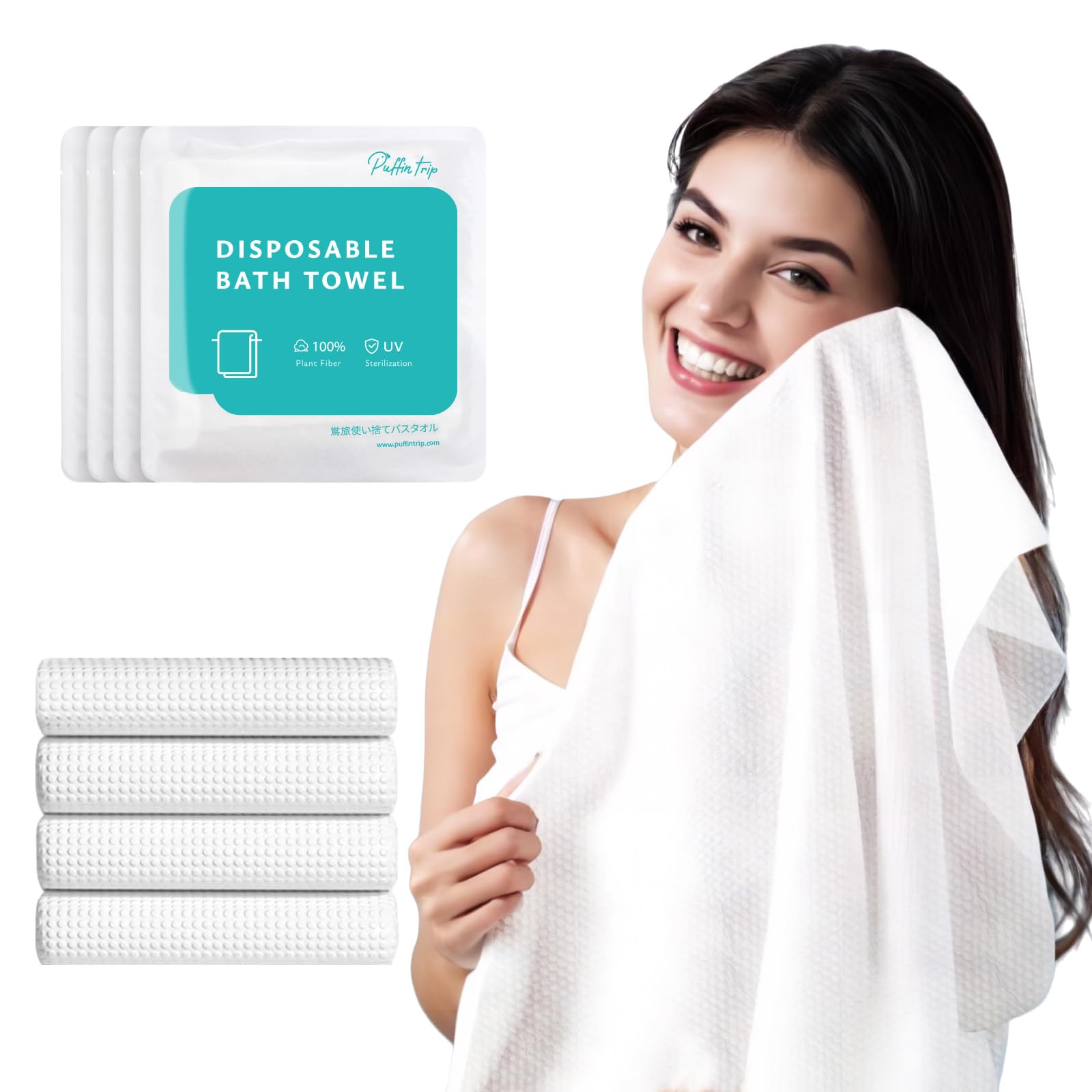 4 Pack Disposable Bath Towels Durable Large Portable Thicken Camping Towels for Travel Hotel Business Trip Swimming Pet Towels S