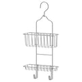 Ikea IMMELN Shower Hanger, Two Tiers, zinc Plated, 24x53 cm (9 x20 )