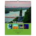 Ukraine 2026 Wall Calendar - Scenic Photography, 12-Month Planner, 8.5x11 Inches, January to December - Holiday Gift Idea