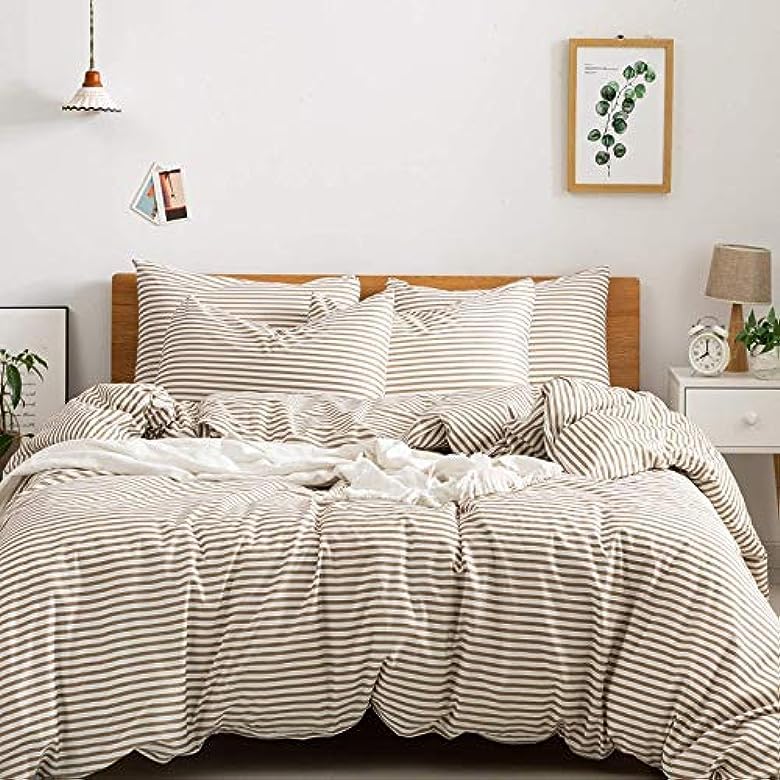 Jellymoni 100% Natural Cotton Striped Duvet Cover Sets,White Duvet Cover With Khaki Stripes Pattern Printed Comforter Cover,With