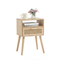 Maxsmeo Modern Nightstand Rattan Side Table With Storage, Farmhouse End Table For Living Room, Bedroom And Small Spaces, Accent Bedside Tables With Solid Wood Legs, Easy Assembly (Natural Walnut)