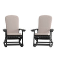 Set of 2 Adirondack Rocking Chairs in Black with Cream Cushions, Porch and Patio