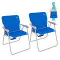 #WEJOY Oversize Tall Folding Beach Chair for Adults,Lightweight Camping Chair with Shoulder Straps, High Back Beach Chairs with 