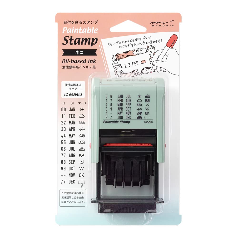 Designphil 35452006 Midori Stamp Rotating Stamp Date Cat Pattern