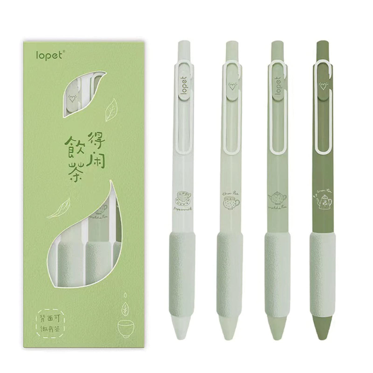 Mozxirz 4 Pcs Gel Ink Pens Retractable Pens Cute Pen 0.5Mm Ballpoint Pen Office School Supplies For Girls Boys Women Men (Green