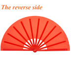 Honshen Dance Folding Hand Fan,13Inch Red Large Chinese Kung Fu Tai Chi Plastic-Nylon Hand Held Folding Fans For Men/Women(Dance