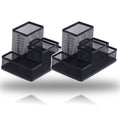 Koofull 2 Packs Desk Organizer Desktop Mesh Pen Pencil Holder Caddy With 4 Compartments, Office Home School Classroom Accessorie