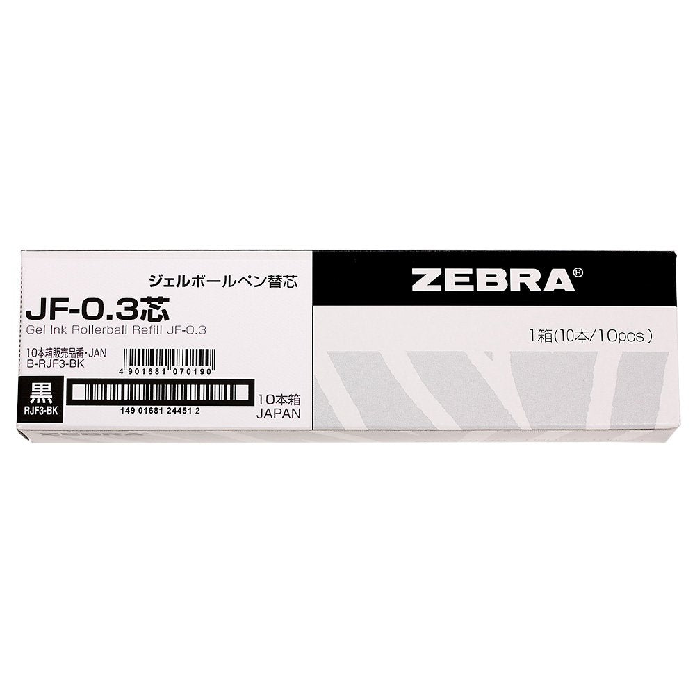 Zebra B-Rjf3-Bk Gel Ballpoint Pen Refill, Sarasa, Jf-0.3 Lead, Black, 10 Count