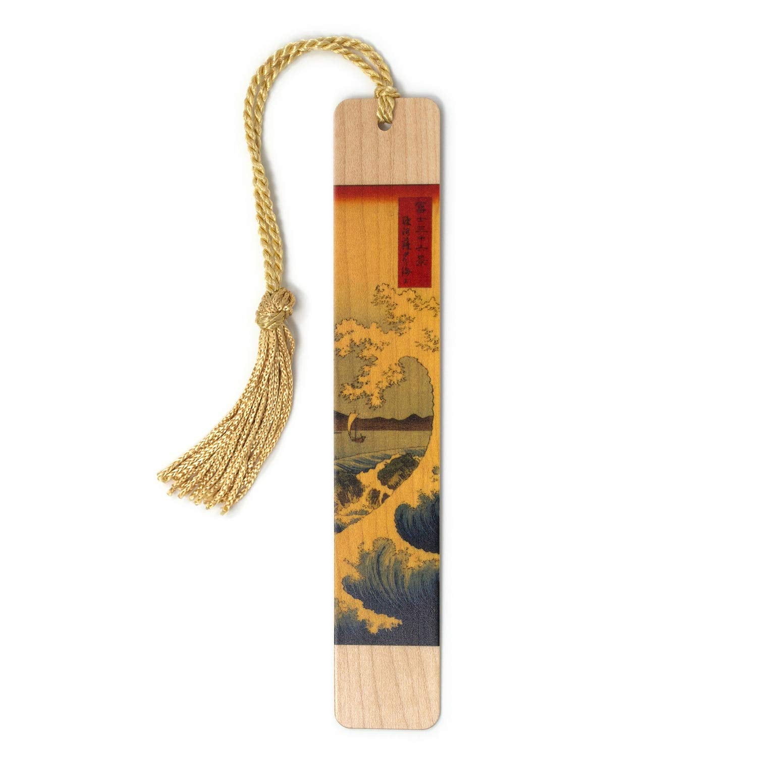 The Sea At Satta Japanese Art By Hiroshige Wooden Bookmark - Also Available With Personalization - Made In Usa
