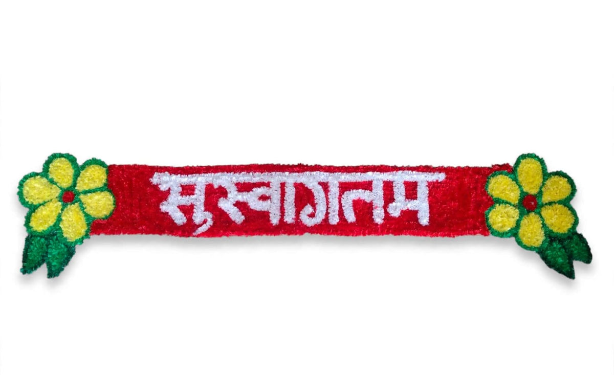 Entrance Handmade Suswagatam Door Border Mat Artificial Rangoli Floral