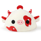 Onsoyours Cute Cow Plushie, Soft Stuffed Mushroom Cow Squishy Plush Animal Toy Pillow For Kids (Red Mushroom Cow, 9')