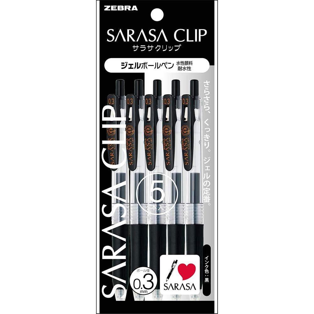 Zebra Gel Ballpoint Pen Sarasa Clip 0.3 Black 5 Pack P-Jjh15-Bk5