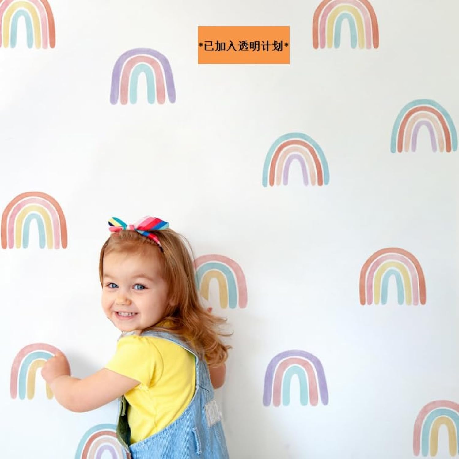 CozyDecor Rainbow Wall Decals for Girl Bedroom Kids Room Decor, Peel and Stick Wallpaper Rainbow Wall Stickers Mural Vinyl 36 Pc