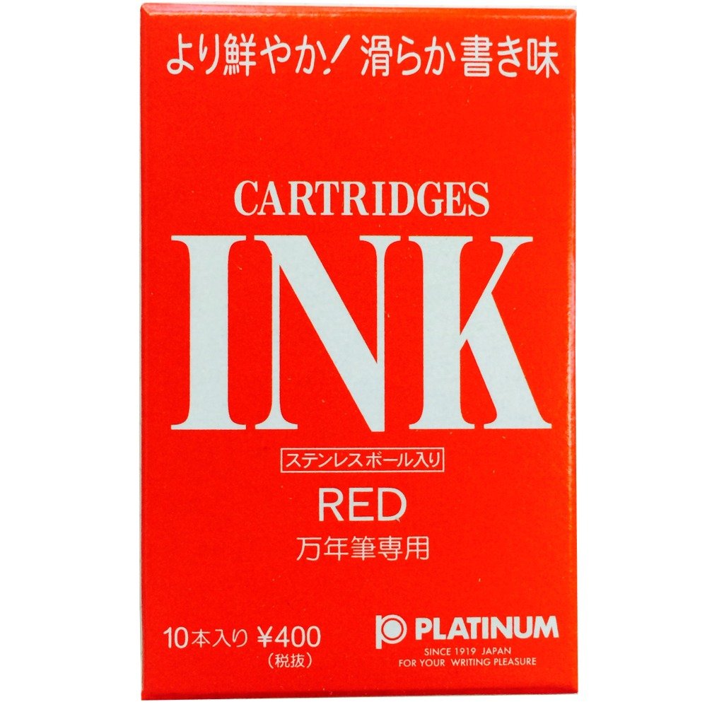 Platinum Ink Cartridges (Red)