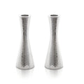 Yair Emanuel Modern Hammered Pillar Candle Holders | Shabbat Candlestick Holders | Minimal Tapered Design (Small 4.3 CX-1)
