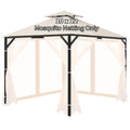 Oipunshle Gazebo Universal Replacement Mosquito Netting, 10'X12' Gazebo Netting Outdoor, 4-Panel Screen Walls For Outdoor Patio