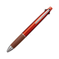 Uni Jetstream Multi Pen 4 And 1, 0.5Mm Ballpoint Pen (Black, Red, Blue, Green) And 0.5Mm Mechanical Pencil, Blood Orange (Msxe51