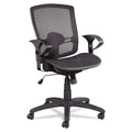 Alera ALEET4218 Etros Series 15.74 in. to 19.68 in. Seat Height Suspension Mesh Mid-Back Synchro Tilt Chair - Black