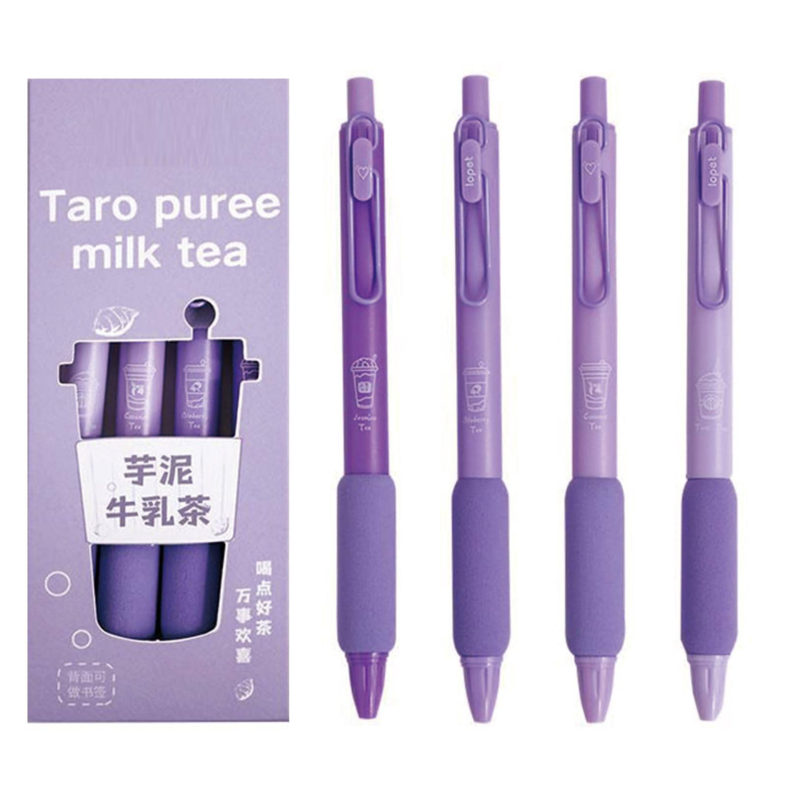 Mozxirz 4 Pcs Gel Ink Pens Retractable Pens Cute Pen 0.5Mm Ballpoint Pen Office School Supplies For Girls Boys Women Men (Purple