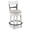 Signature Design By Ashley Valebeck 24.5' Modern Swivel Counter Height Barstool, Whitewash