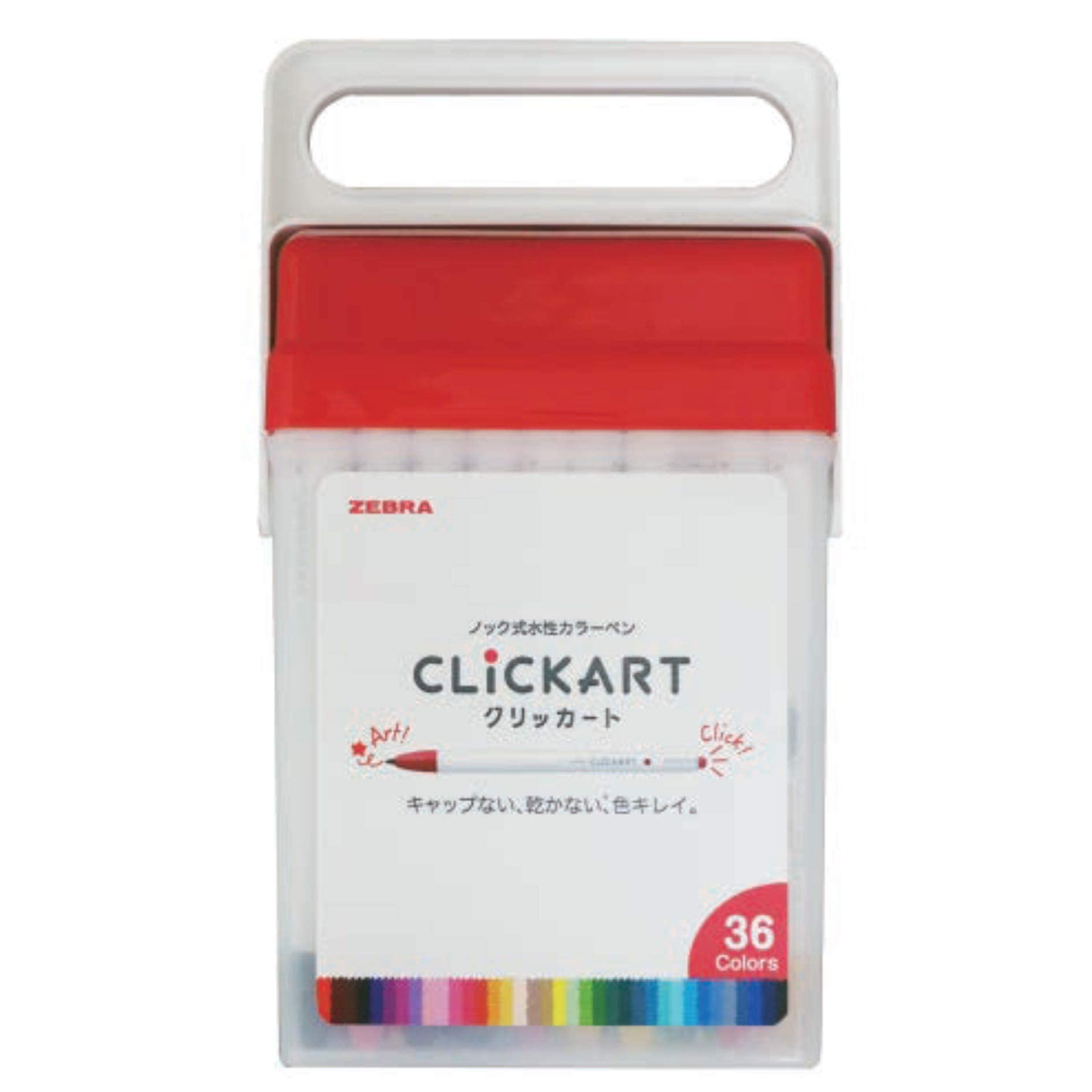 Clickart Zebra New Package 36 Colors Set Wyss22-36C-N