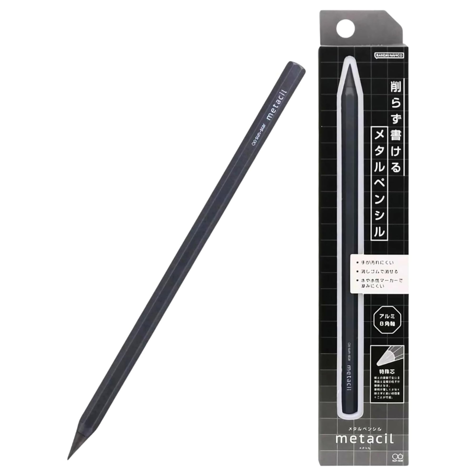Sun-Star Stationery S4482646 Metal Pencil, Metacil, Metallic Gray, Pencil Lead Color: Black 2H #4 (With Authentic Hologram Stick