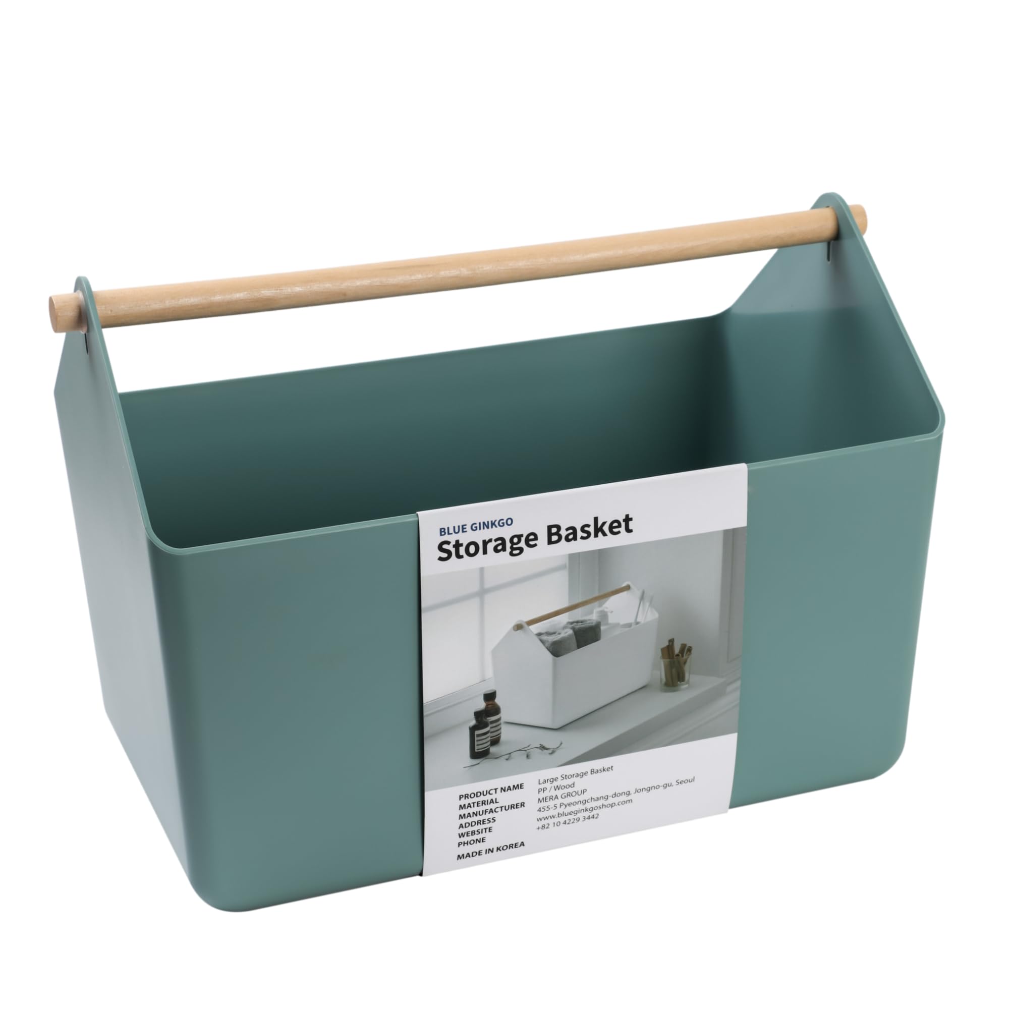 BLUE GINKGO Large Storage Basket - Plastic Caddy with Wooden Handle for Bathroom, Pantry, or Cleaning Supplies (Pink)