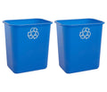 United Solutions 7 Gallon / 28 Quart Space Saving Recycling Bin, Fits Under Desk and Small, Narrow Spaces in Commercial, Kitchen