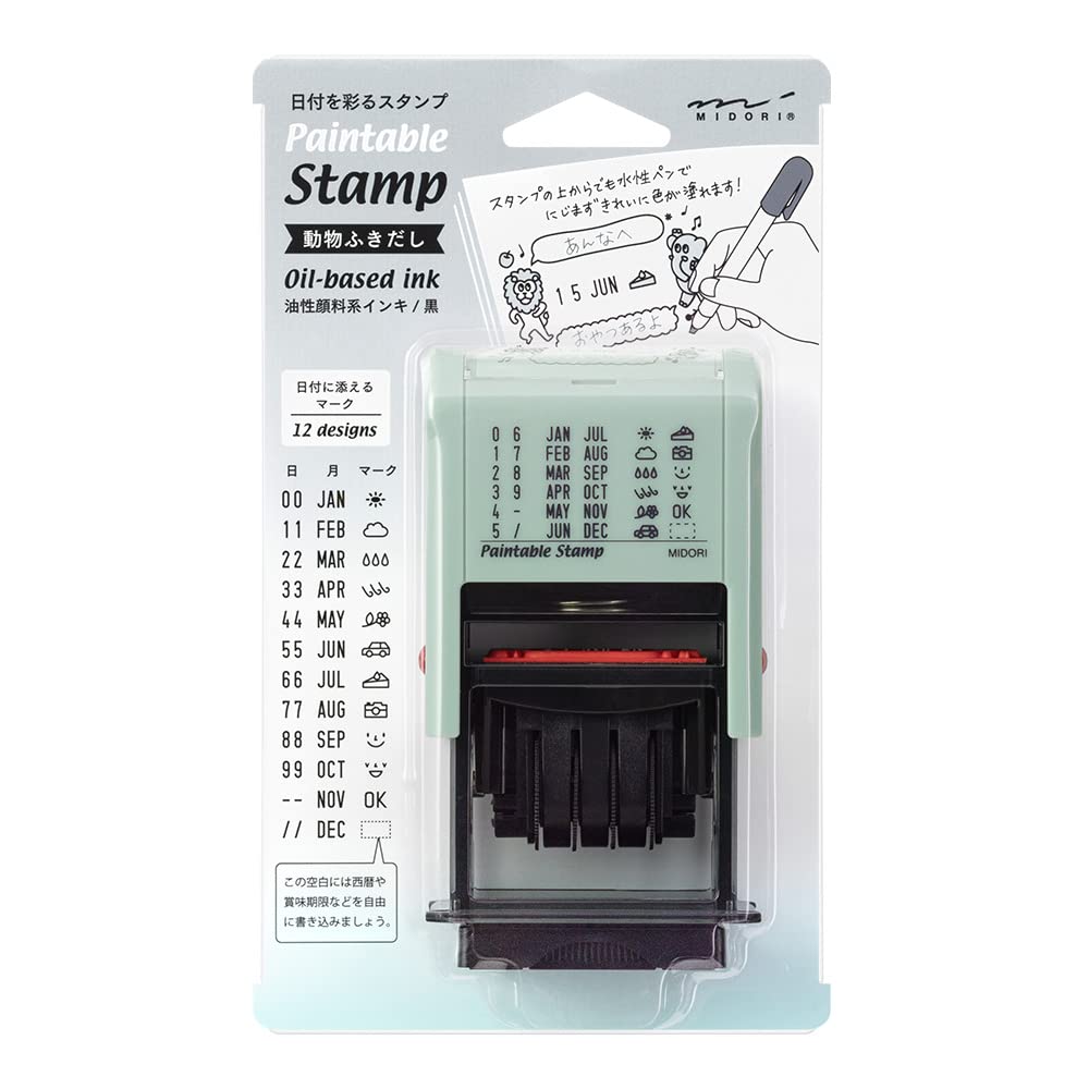 Designphil 35457006 Midori, Rotating Stamp, Date, Animal Wipe Pattern