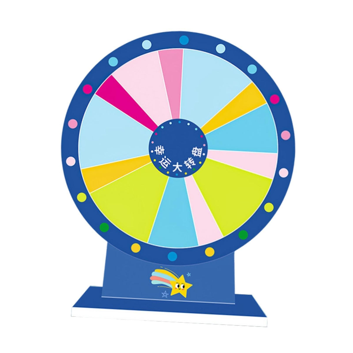Enakshi Tabletop Prize Turntable Fortune Wheel for Promotional Activities Gatherings Style B|Home & Garden | Greeting Cards & Pa