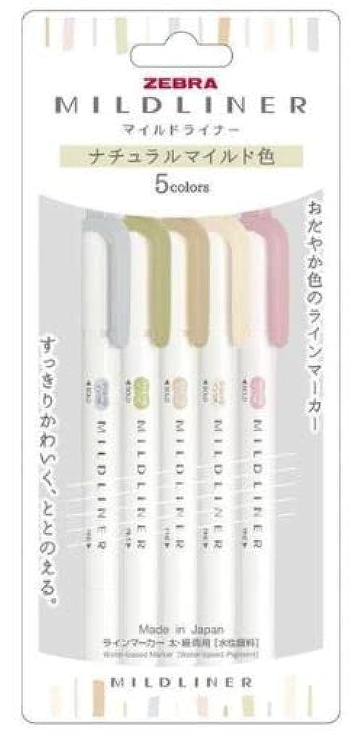 Zebra Line Marker, Thick & Fine Water Based Pigment, Mildliner, Natural Mild Colors, 5 Colors Wkt7-5C-Ntc