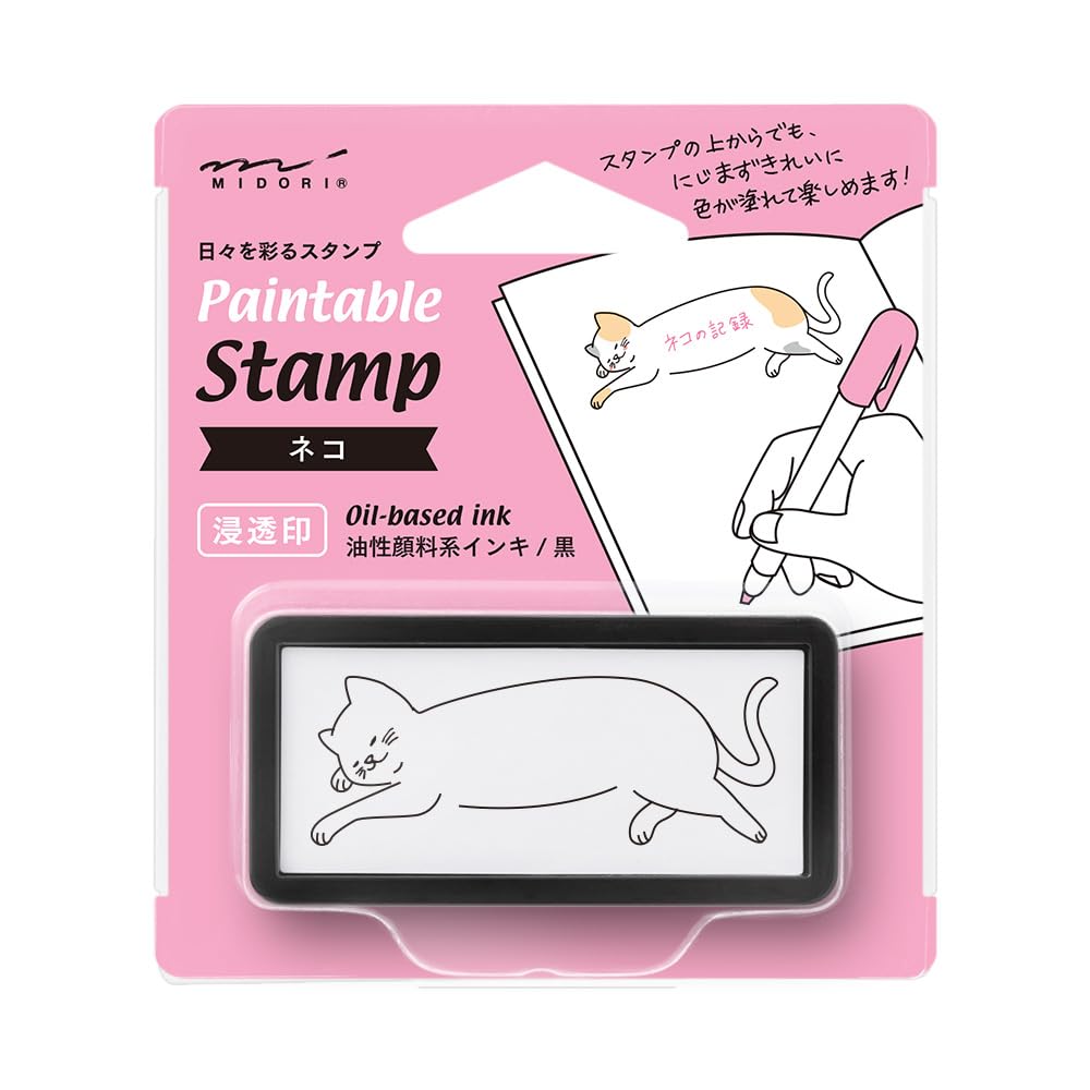Designphil 35504006 Midori Stamp Penetrating Stamp Half Cat Pattern