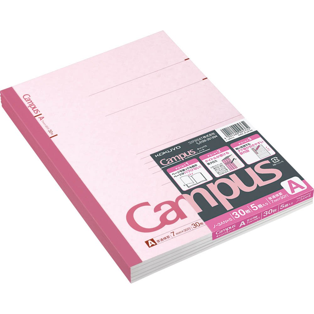 Kokuyo Campus Notebook, A 7Mm Ruled, Semi-B5, 30 Sheets, 30 Lines, Pink, Pack Of 5, Japan Import (No-3Anx5)
