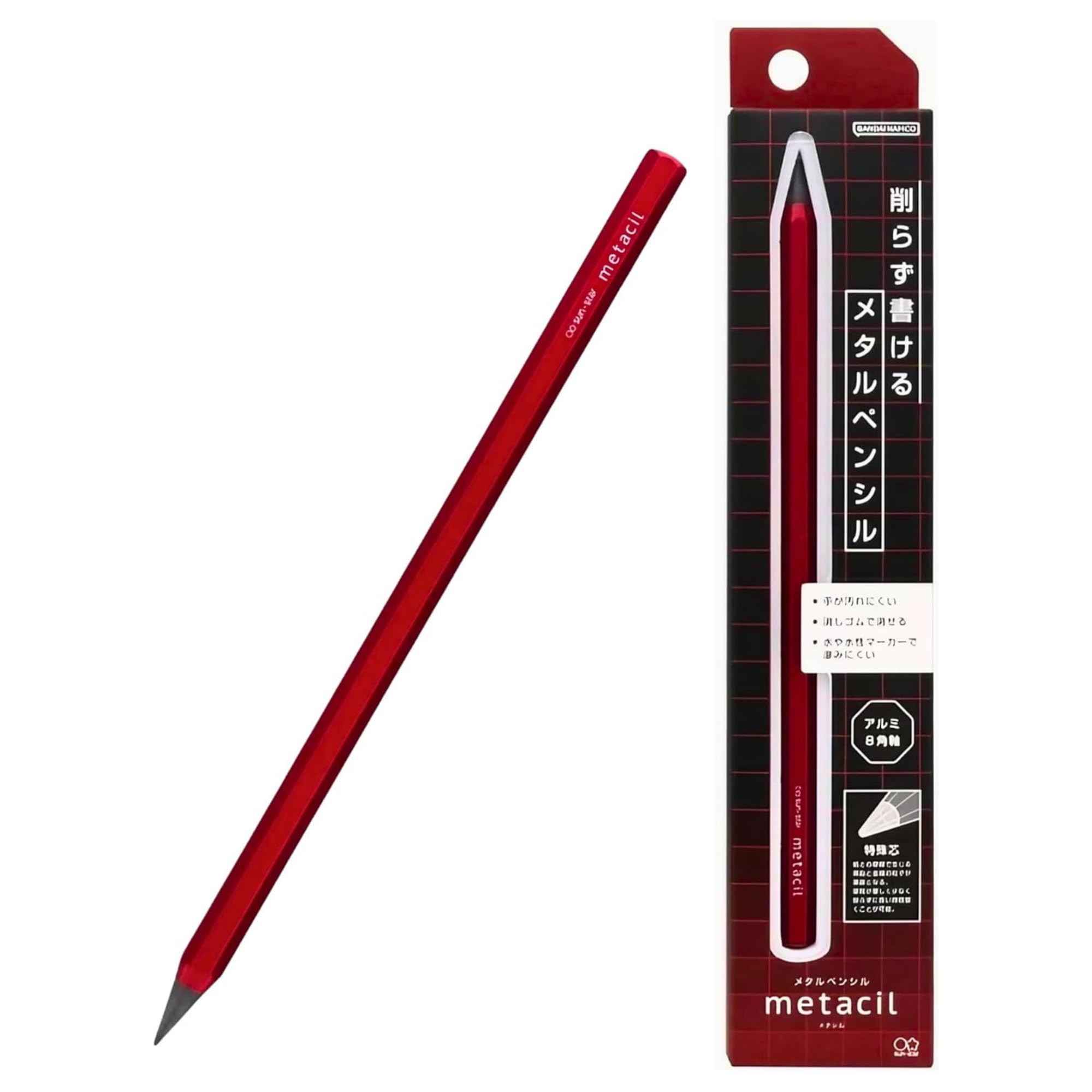 Sun-Star Stationery S4482654 Metal Pencil, Metacil, Metallic Red, Pencil Lead Color: Black 2H #4 (With Authentic Hologram Sticke